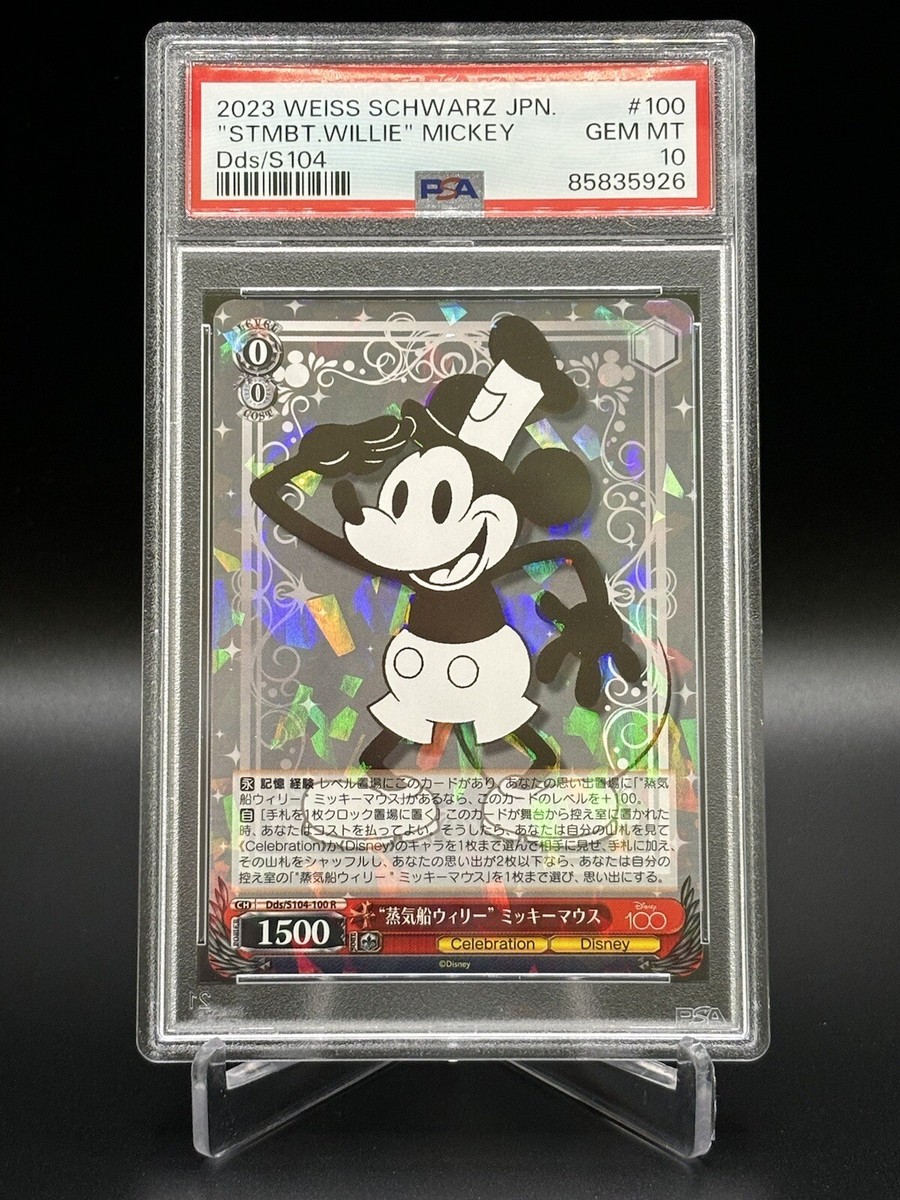 2023 Weiss Schwarz Japanese Steamboat Willie Mickey Mouse #100 PSA 