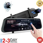 Espejo Retrovisor Con Camara Vigilancia 1080P Para Carro Auto Full HD Tactil 10"