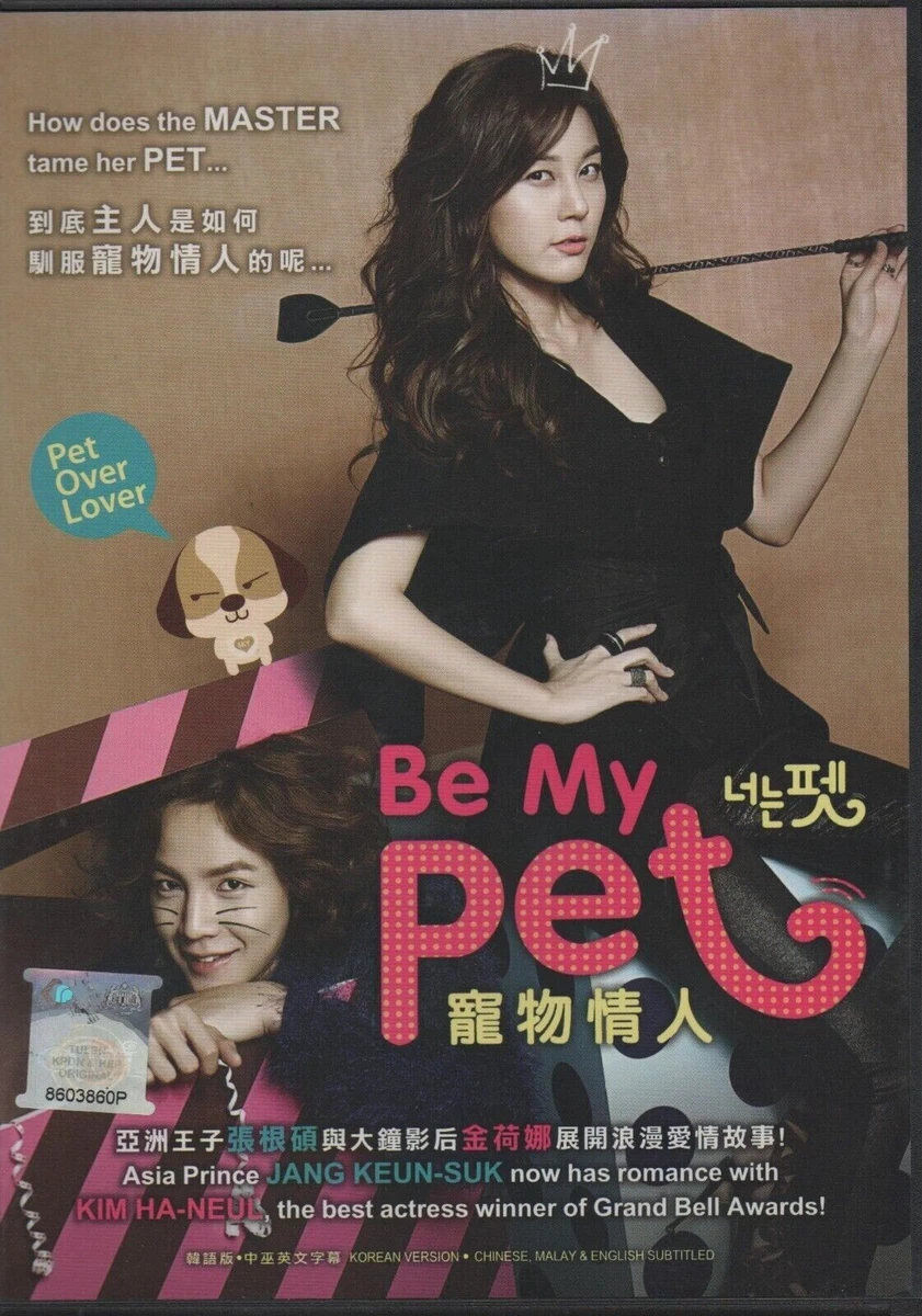 You are my pet korean movie eng best sale sub