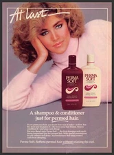 Perma Soft Hair 1980s Print Advertisement 1984 At Last Permed Big Hair