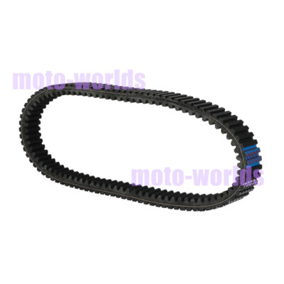 NEW Drive belt for Cectek ATV Quadrift 500 EFI T4 2011/T5-T6 2012-2014 46016040A