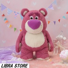 RARE Poupée En Peluche Fluffy Lotso De Toy Story 2023 Venant Du JAPON