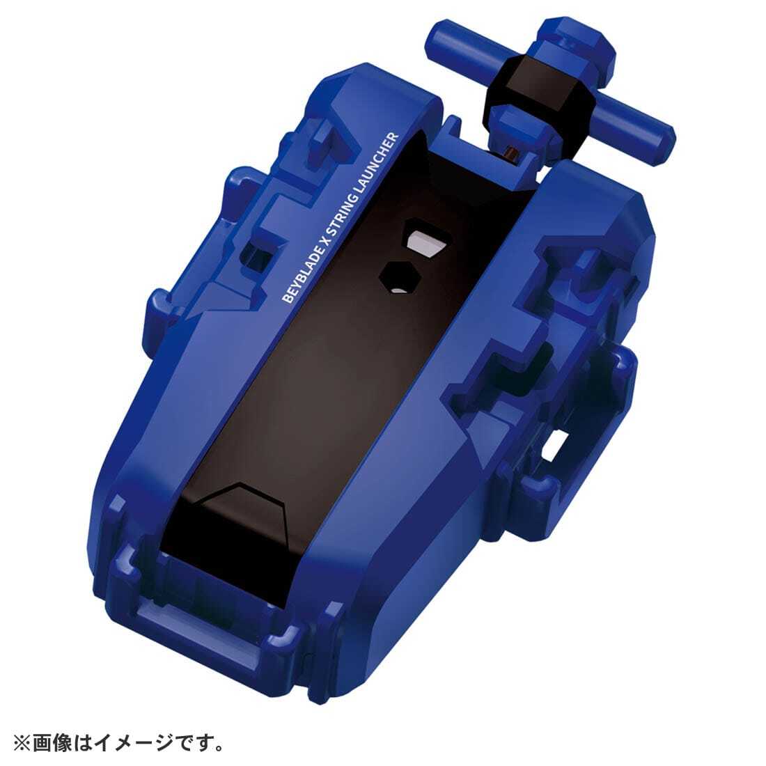 中古】BEYBLADE X　7個+ランチャーセット BEYBLADE X BX-07 Start Dash Set Beyblade String Launcher Launcher