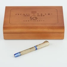 Montegrappa 50Th Anniversary Israel  Limited Edition Fountain Pen In Box Mint