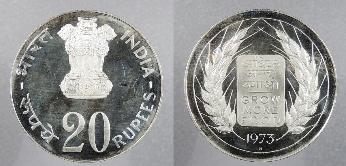 INDIA 1973-B 20 Rupees FAO Proof #WC101035 | eBay
