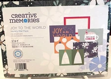 Creative Memories Joy to the World Mat Pack. NiP