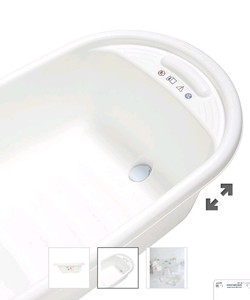 mother care baby bath