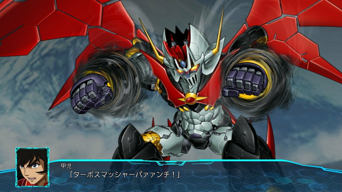 Super Robot Wars 30 Playstation 4 PS4 From Japan Multi Super Robot Wars 30 Playstation 4 PS4 From Japan Multi