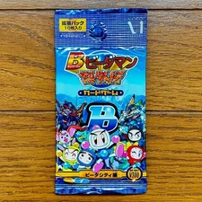 B-Bomberman Bidaman Bakugaiden Card Game Expansion Pack Vida City Edition #d2a00