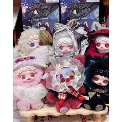 Mioco Realm Of Oblivion Series Confirmed Box Plush Doll Figures