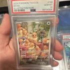 Pokémon TCG 2024 Sv06 Twilight Masquerade Eevee 188/167 Illustration Rare PSA 10