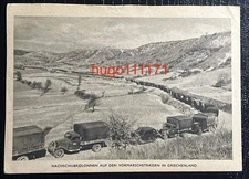 German Postcard  ww2 Feldpost GRIECHENLAND Greece Photo album