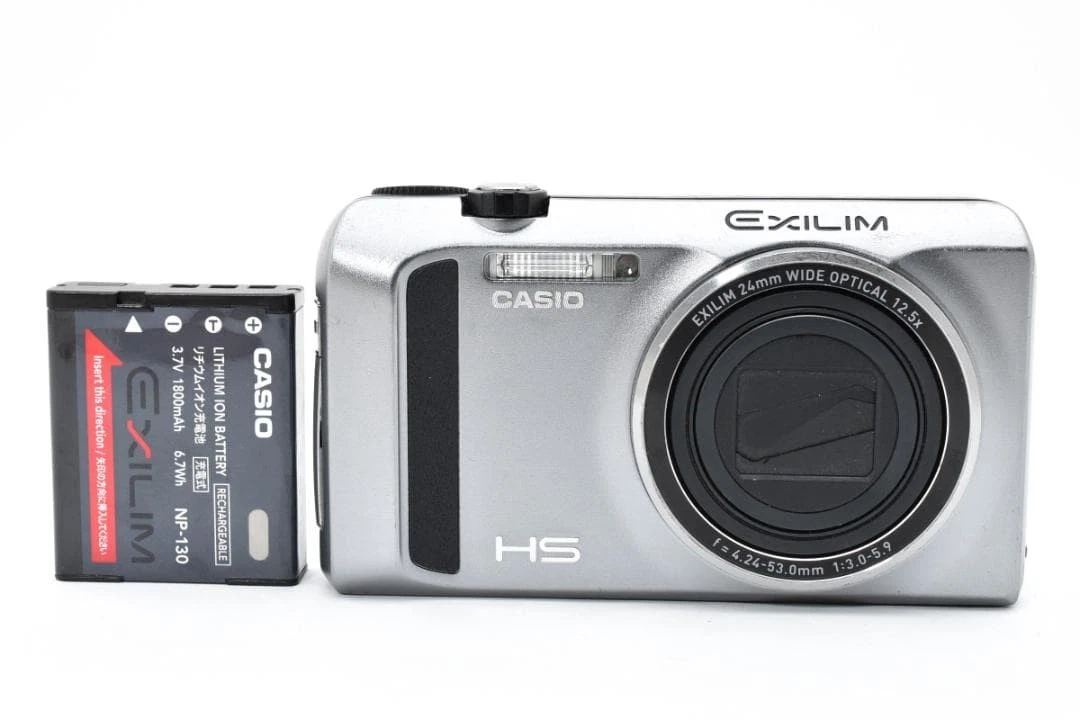 Casio Casio EXILIM 1-4.9x Digital Zoom Digital Cameras for sale | eBay