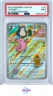 CHANSEY ILLUSTRATION RARE POKEMON GER TWM DE-TWILIGHT MASQUERADE 2024 187 PSA 9