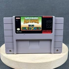 Nintendo SNES - Super Mario All-Stars + Super Mario World - Cart Only - Refurb