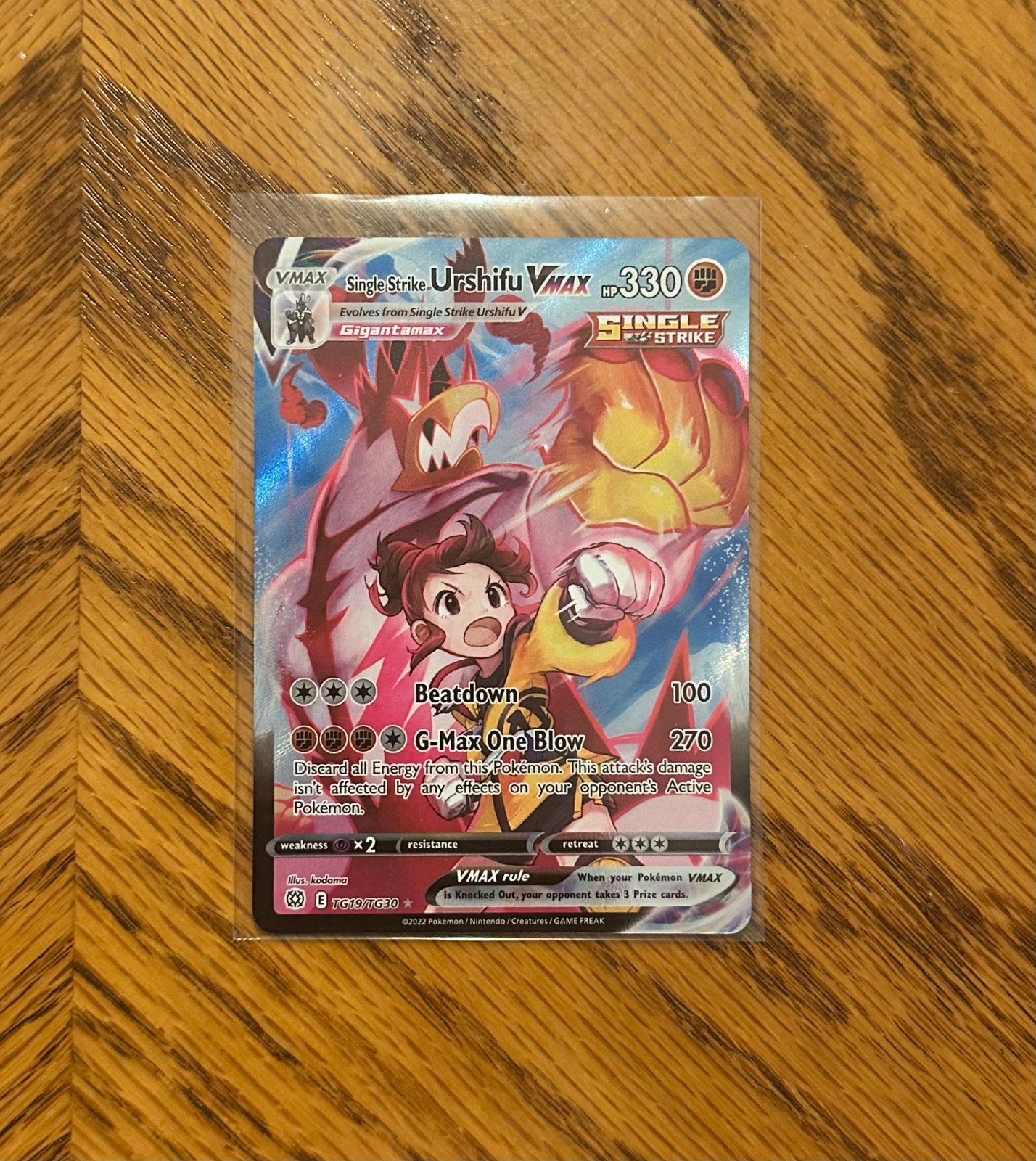 Single Strike Urshifu VMAX TG19/TG30 Swsh09: Brilliant Stars Ultra Rare Holo NM