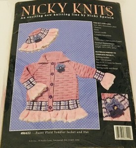 SALE-NICKY EPSTEIN Knits #86422 Knitting Kit-Toddler PANSY PLAID JACKET & HAT