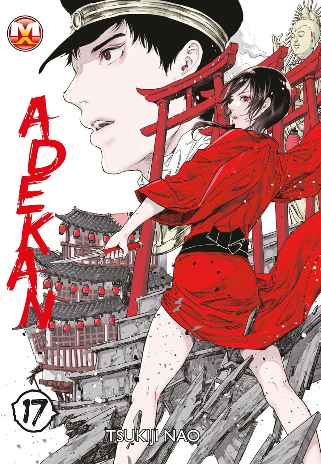 9788869132155 Adekan (Vol. 17) - Nao Tsukiji