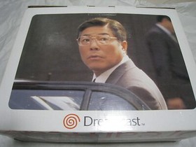 SEGA Dreamcast MILCD compatible  HKT3000