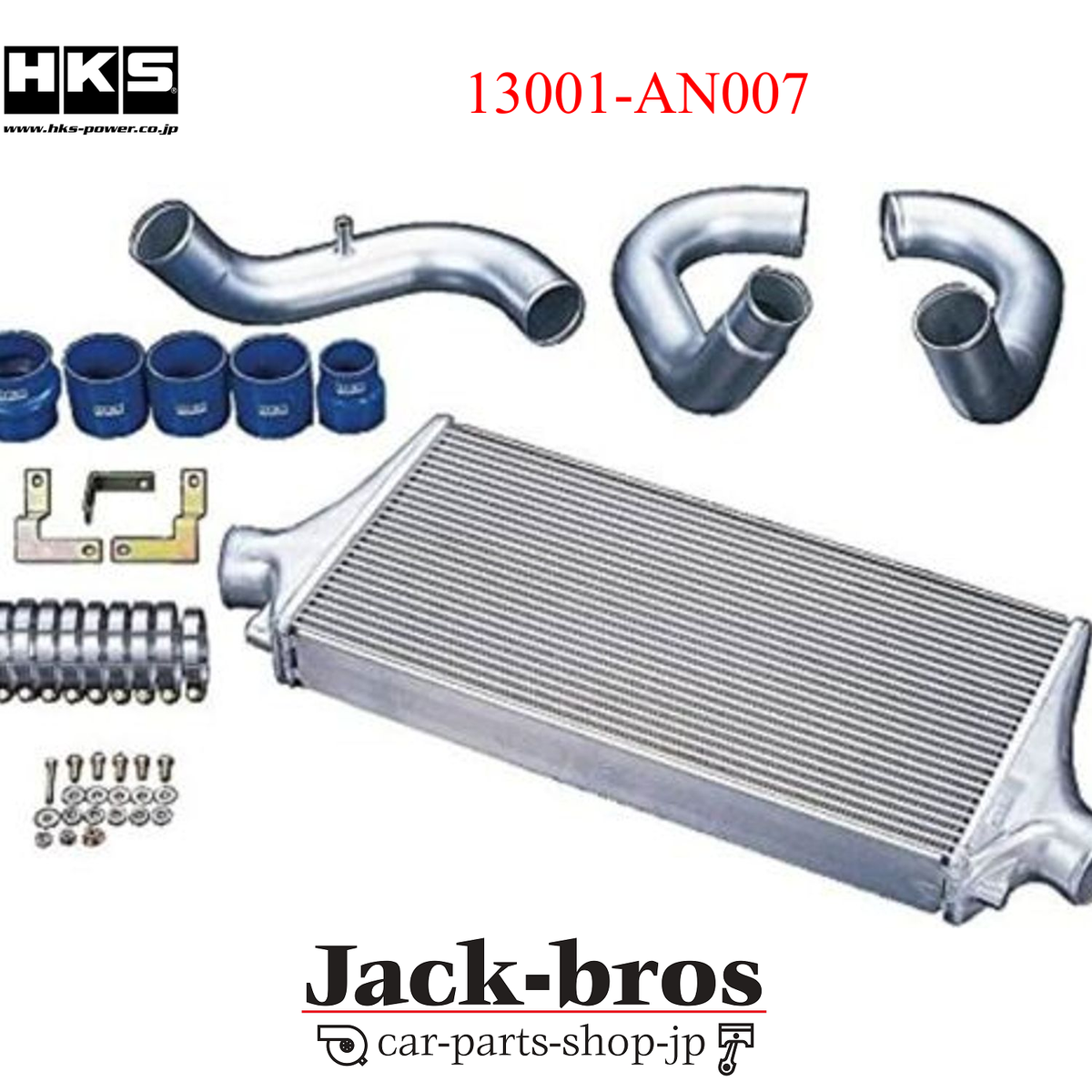 HKS Genuine OEM INTERCOOLER KIT For NISSAN SKYLINE GT-R RB26DETT