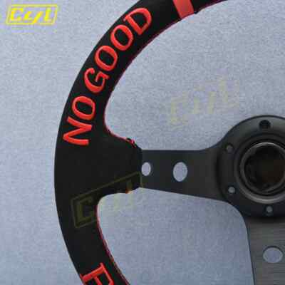 1985 NO GOOD RACING Steering Wheel 13inch Universal Suede Leather