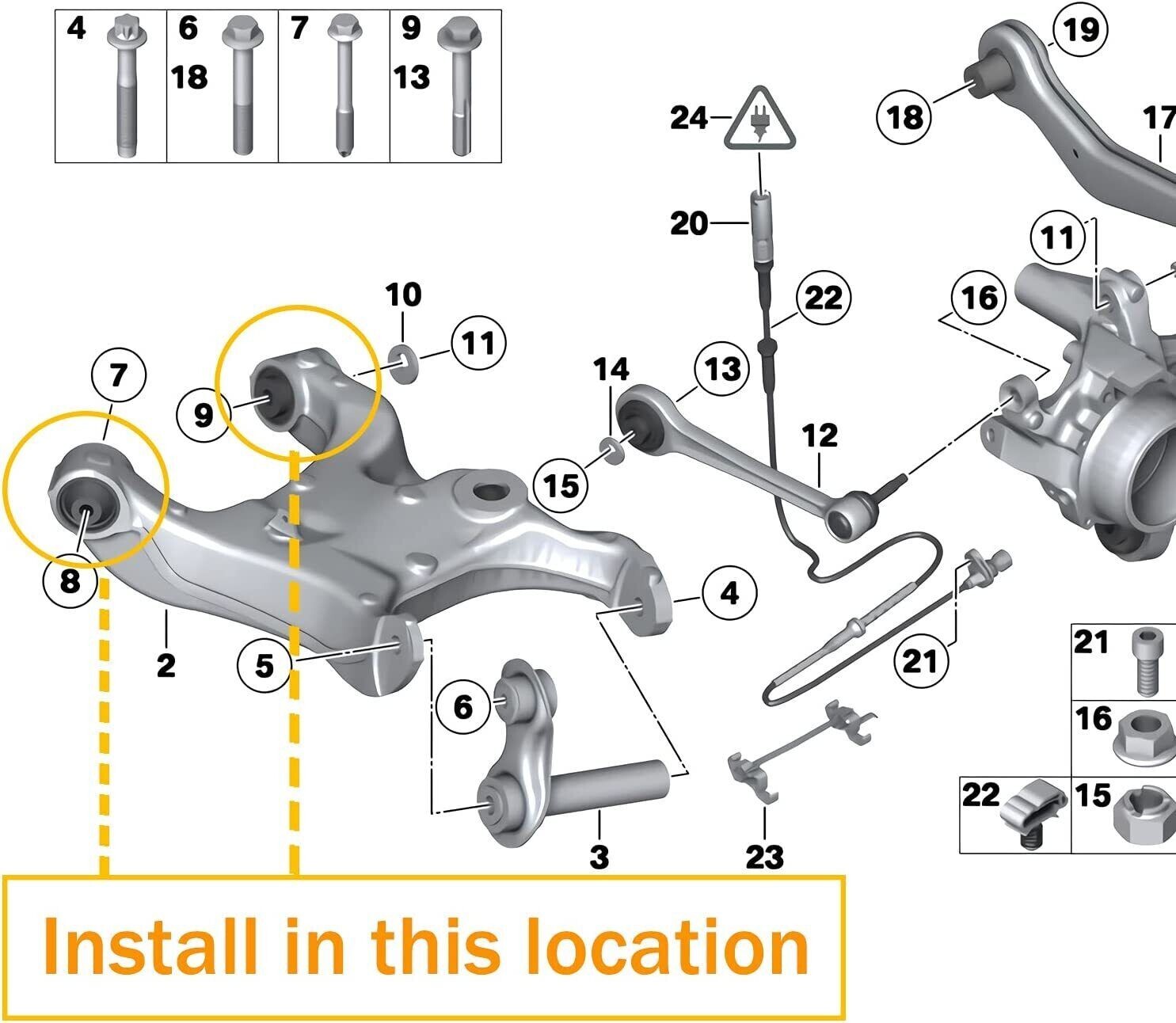 Rolls-Royce Phantom Rear Lower Control arm P/N 33326758995