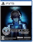 Freedom Wars Remastered Japanese version English Japan PlayStation 5 PS5 USED