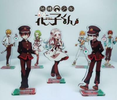 Jibaku Shounen Hanako-kun Hanako-kun Yashiro Nene Kou Teru