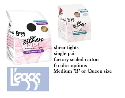 L'eggs single pair panty hose tights Brown/Black Silky or Ultra Sheer Queen or B