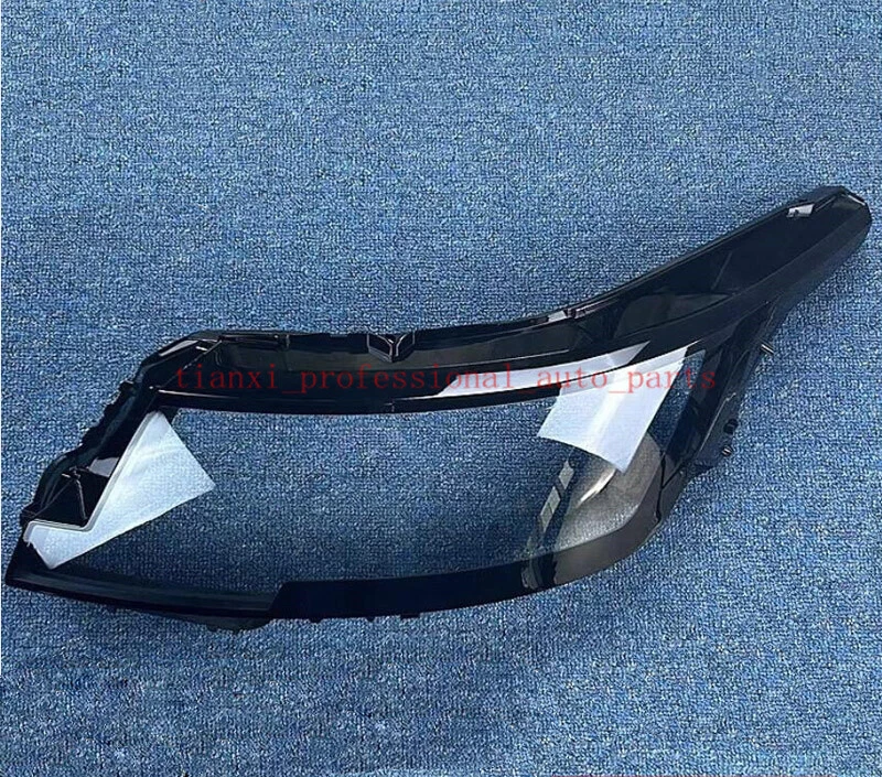 Left Side Headlight Clear Lens Cover For Land Rover Range Rover 2023-2024 - Image 3 of 4