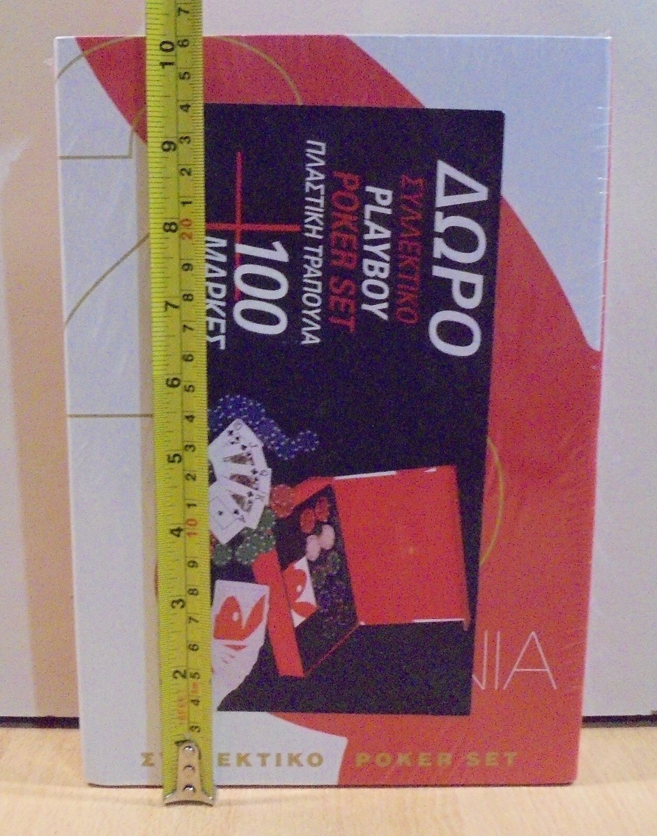 PLAYBOY 25 ANNIVERSARY POKER SET WITH PLAYING CARDS DECK & 100
