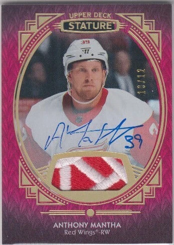 Portrait Variant Red Auto Patch