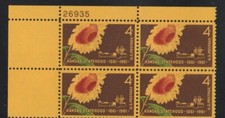 ALLYS STAMPS US Plate Block Scott #1183 4c Kansas [4] MNH [STK]