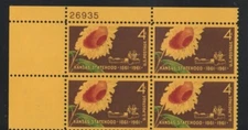 ALLYS STAMPS US Plate Block Scott #1183 4c Kansas [4] MNH [STK]