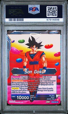2019 DRAGON BALL カードダス　#85 PSA10 2019 DRAGON BALL カードダス #85 PSA10 2019 DRAGON BALL カードダス