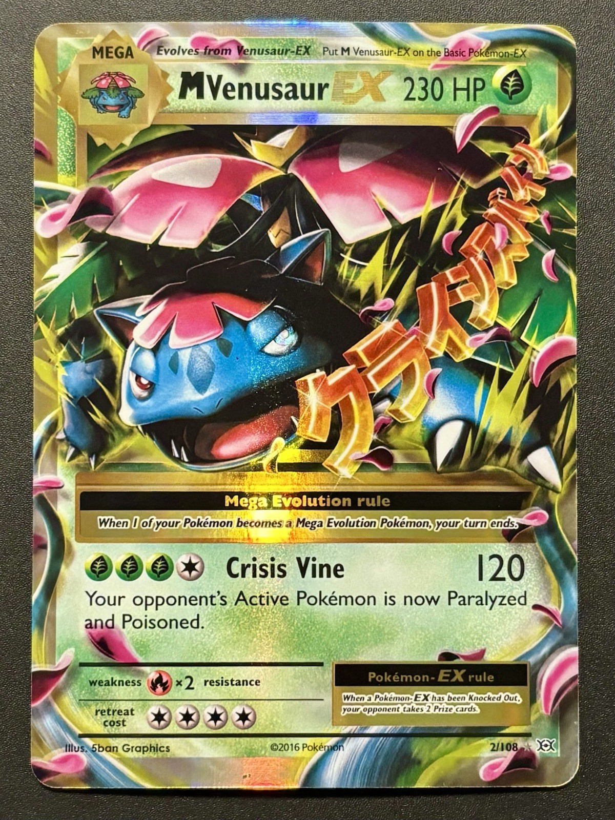 M Venusaur EX 2/108 XY Evolutions Mega Holo Ultra Rare Pokemon Card NEAR MINT