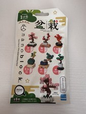 Kawada nanoblock Mini Nano Bonsai pack. Made in Jp brand new unopened blind pack