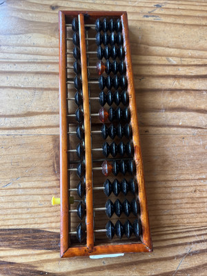 Vintage Chinese Solid wood  abacus 13rows 65 beads