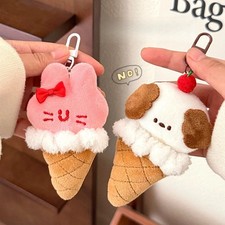 Plush Animal Pendant - Ice Cream Backpack Charm for Kids - 1/5 Pcs