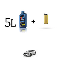 Set ÖLfilter Und 5L FüR Toyota Auris Ii (E180) 1.6 D4-D 82Kw Von 2015