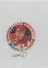 1994-95 World POG Federation Canada Games Bob Rouse #359 0f8