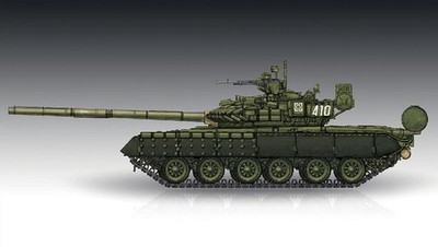 Trumpeter  007145 1/72 T-80 BV MBT