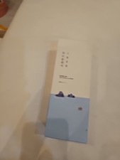 Round Lab - 1025 Dokdo Cleanser 150ml - Korean Skin Care - BRAND NEW & BOXED