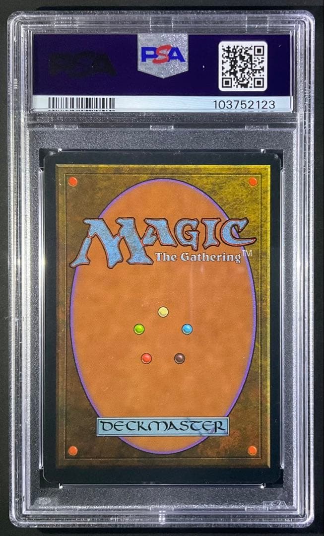 ライオンの瞳のダイアモンド 英語版 プレイド ミラージュ MTG ライオン