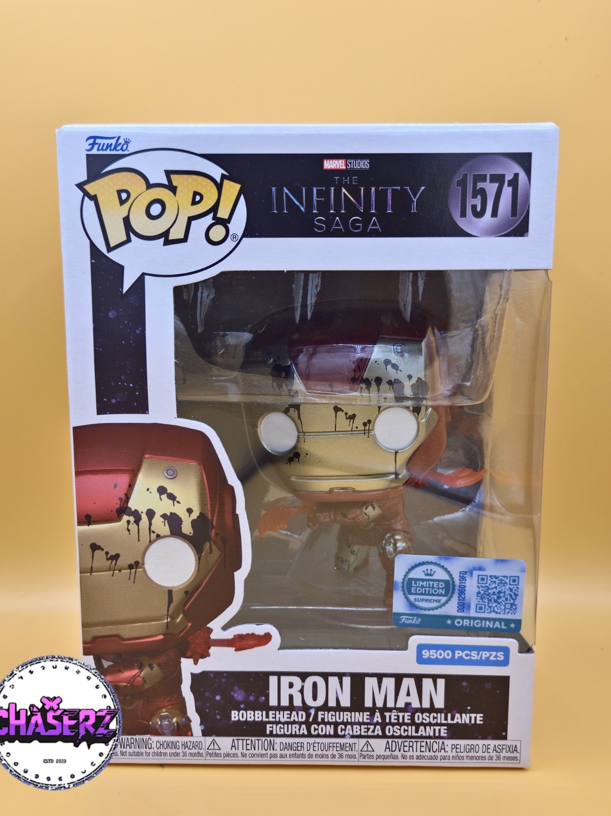 #1571 Ee Exclusive