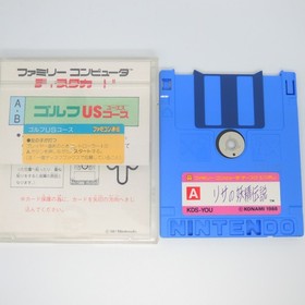 Famicom Disk system Golf US Course Nintendo