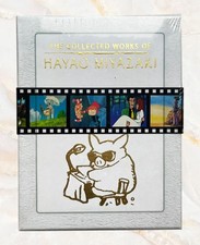 The Collection Works of Hayao Miyazaki Blu-ray 12-Disc Set Studio Ghibli New