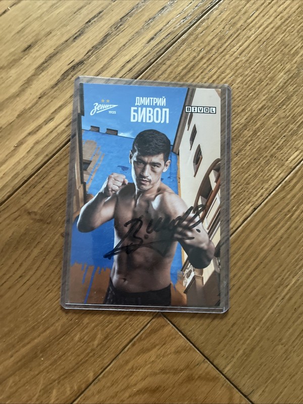 Dmitry Bivol autographed card from Russia