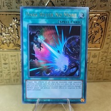 Konami Yu-Gi-Oh! Dark Ruler No More MP22-EN262 1st Ed Spell Card 2022 Tin
