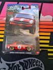 2026 HOT WHEELS SILVER SERIES - RALLY RACERS HONDA S800 RACING / COURSE - 2/5